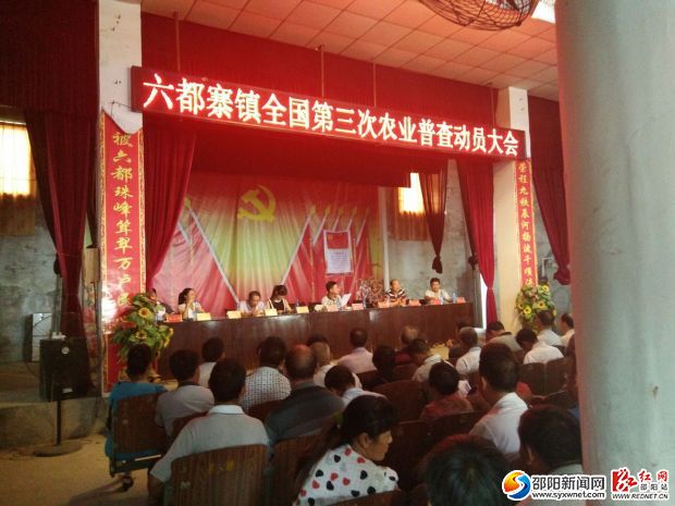 QQ图片20160904212811