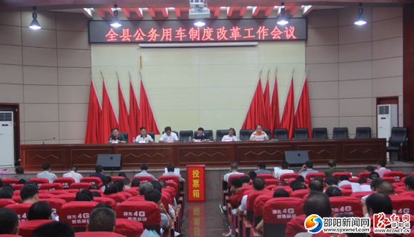 QQ截图20160907112315