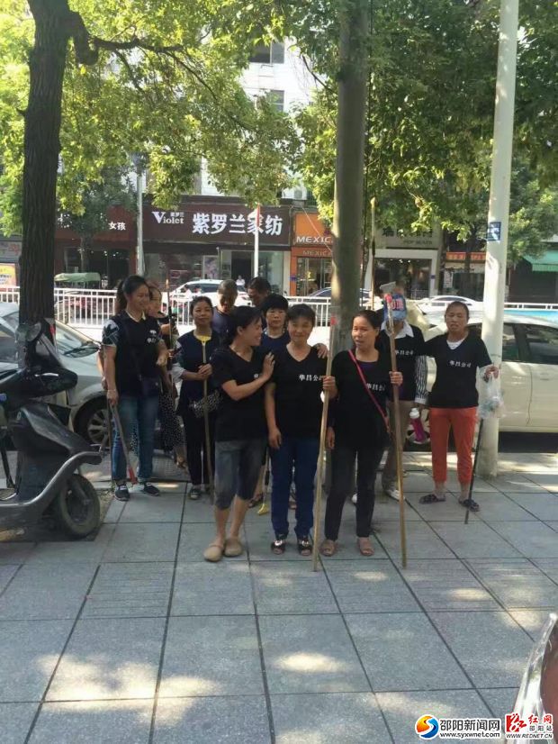 “牛皮癣”清理队集合出发