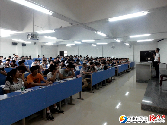 迎新动员大会现场