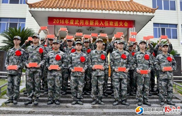 QQ图片20160912090229