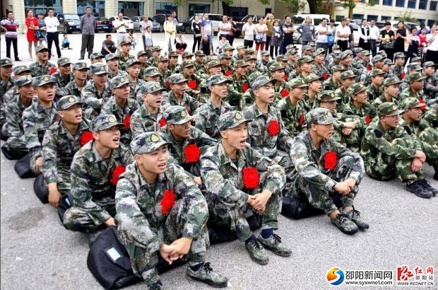 QQ图片20160912090241