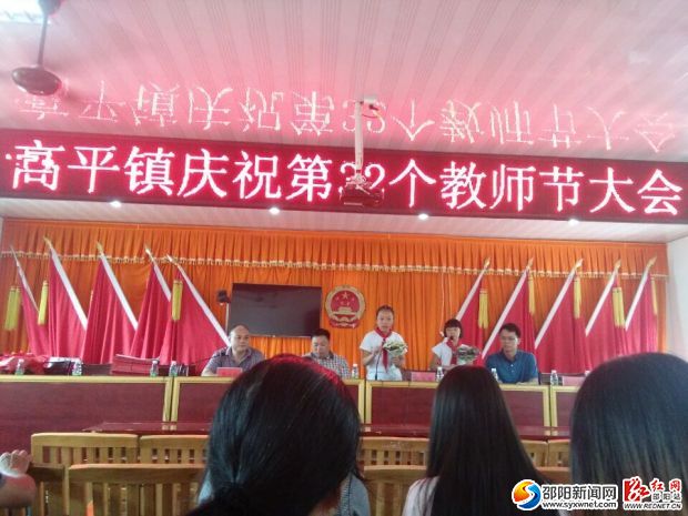 QQ图片20160912180223