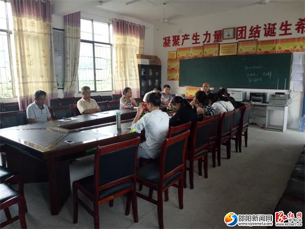 座谈会现场