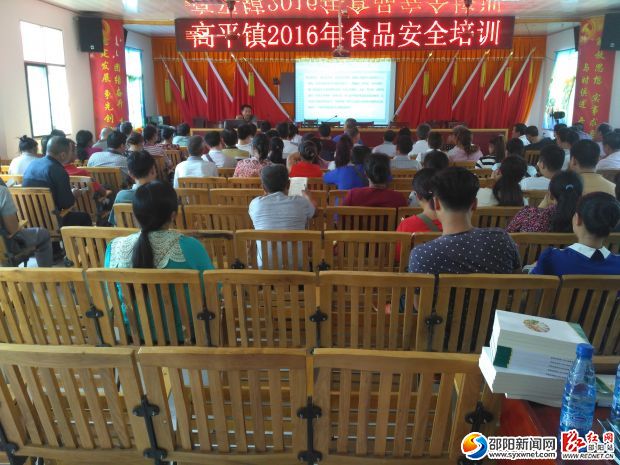 QQ图片20160922172452