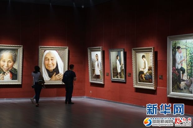 李自健美术馆2