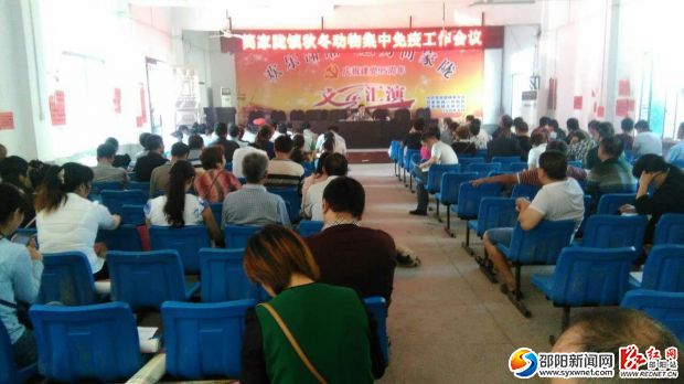 QQ图片20160923114821