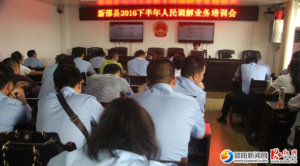 QQ截图20160923154846