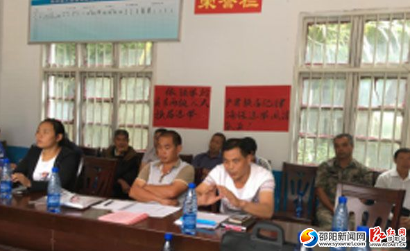QQ截图20160923164235