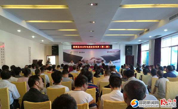 QQ截图20160923165942