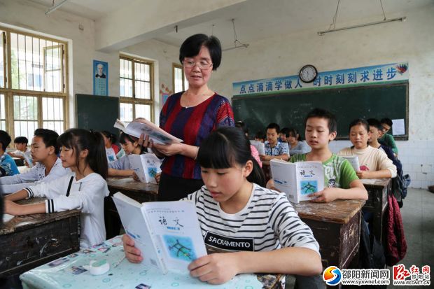 03守护孩子读书
