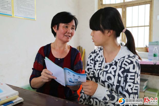 04细心指导学习