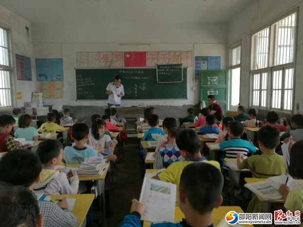 青年教师上公开课