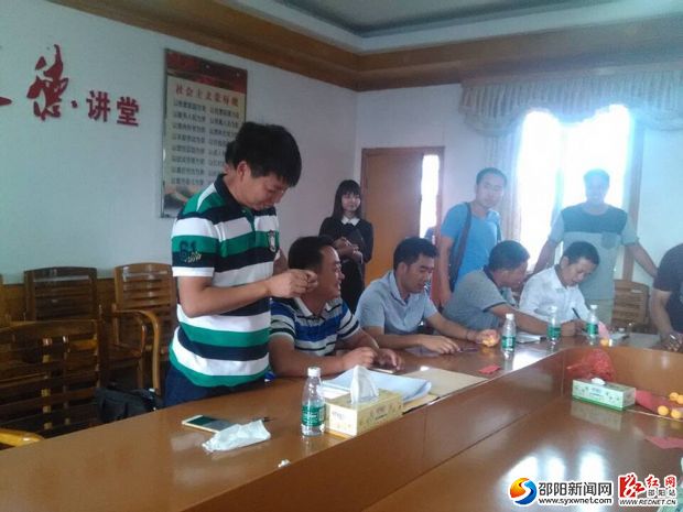 QQ图片20160928132929_副本10003