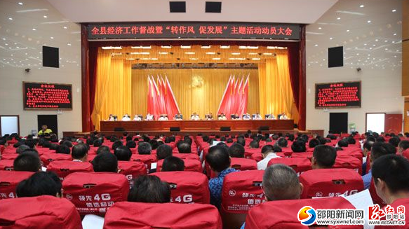 QQ截图20160929091731