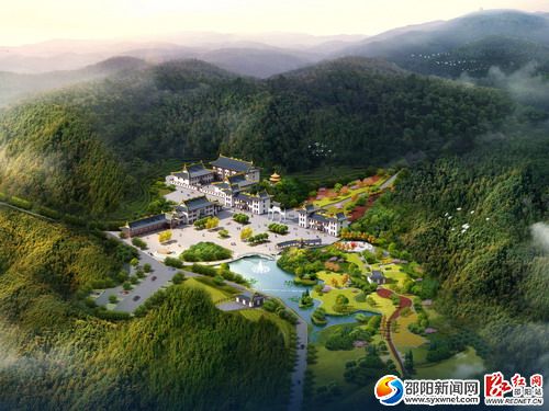 白马山森林公园