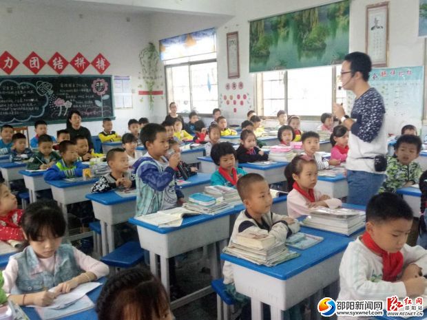 周波老师“约课”现场