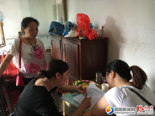 QQ图片20161009143949