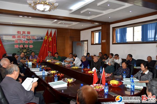 座谈会现场