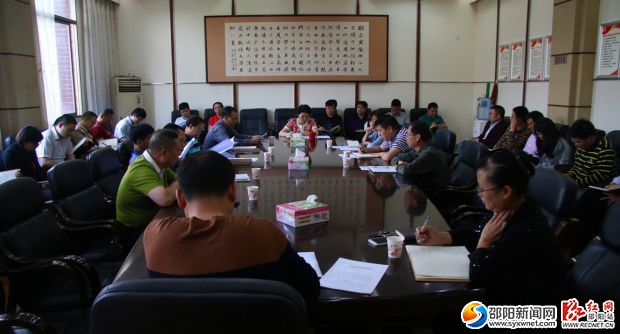 集中学习现场。