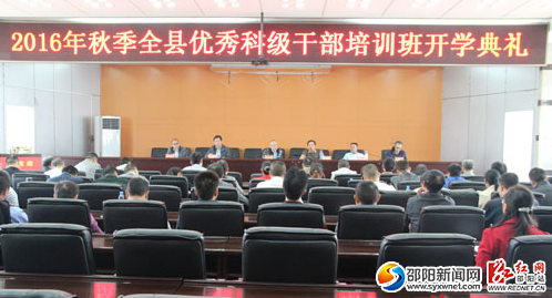 QQ截图20161011084138