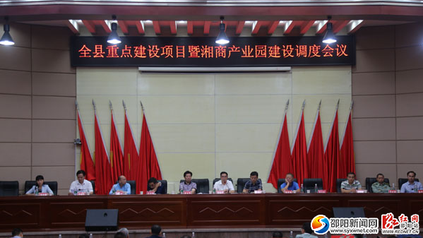 QQ截图20161012091313