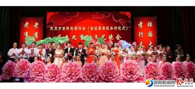 QQ图片20161012130036