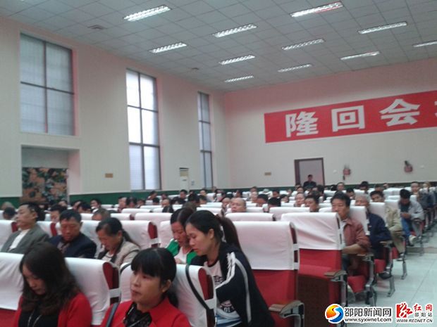QQ图片20161013123931_副本1000