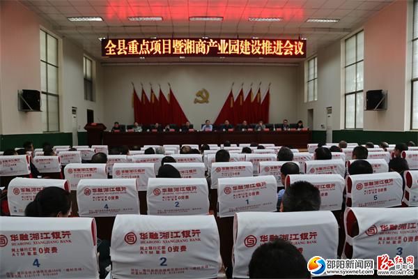 IMG_5074_看图王