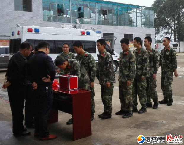 QQ图片20161024111520