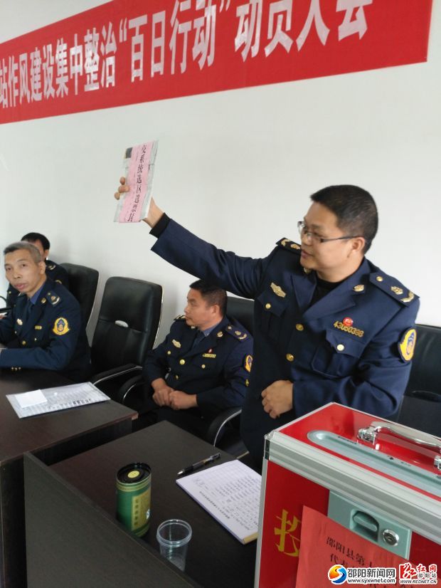 经密封好的投票单
