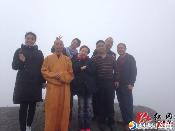 QQ图片20161026155007副本