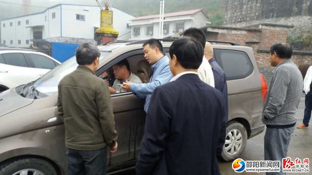 QQ图片20161026151106