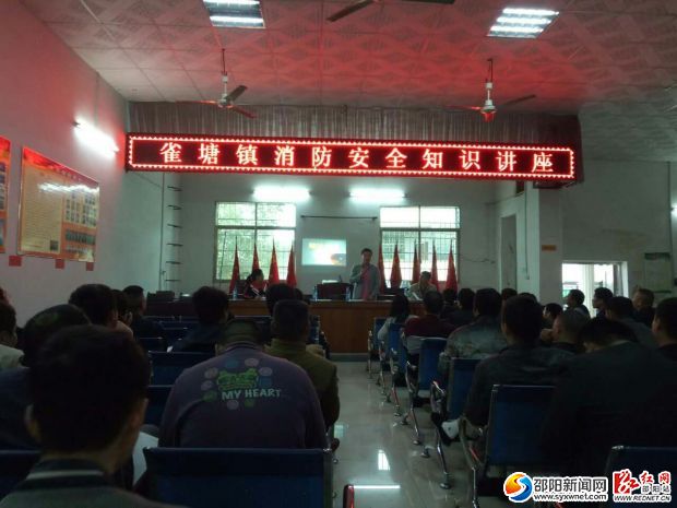 QQ图片20161027084330