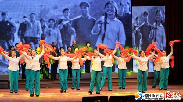 全国各地老知青相聚武冈&ldquo;致青春&rdquo;