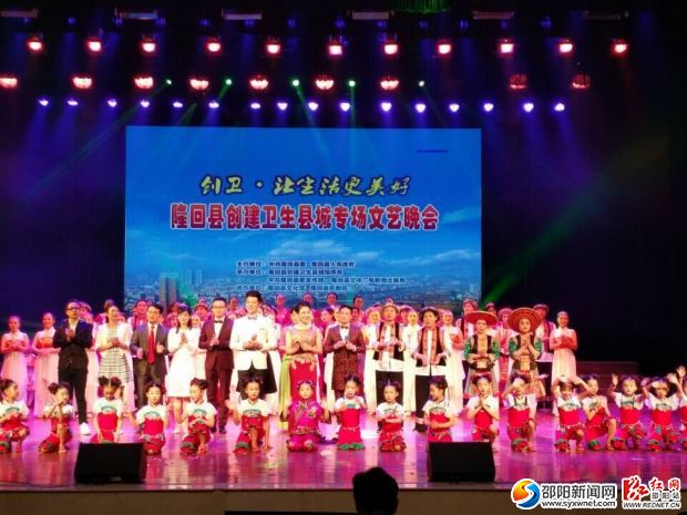 QQ图片20161103152729
