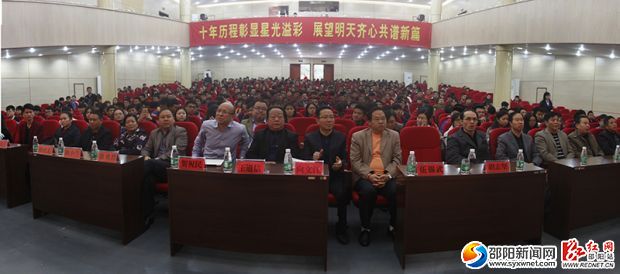 邵阳市“就业创业政策”暨成功创业事迹入校园报告会现场。