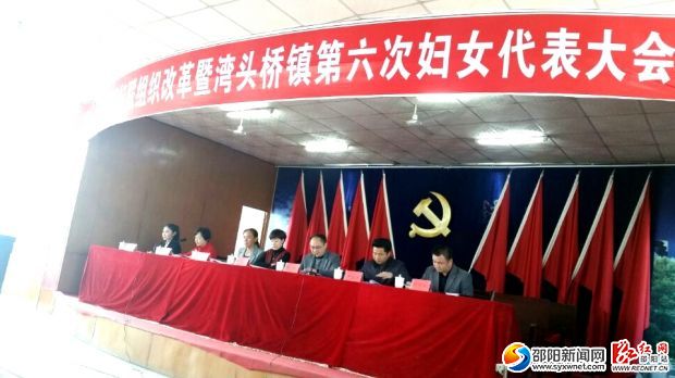 QQ图片20161104112921_看图王