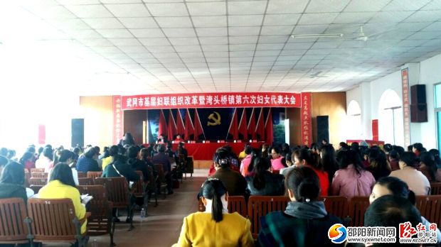 QQ图片20161104112910_看图王