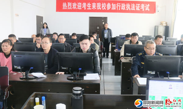 QQ截图20161111111931