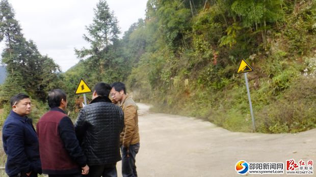红庙村道路安全设施 (5)