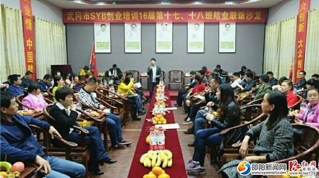 QQ图片20161111164807