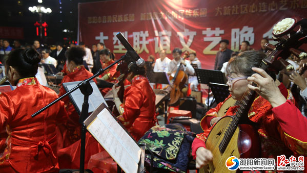 QQ截图20161116100239