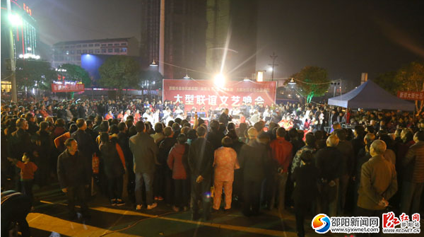QQ截图20161116100340