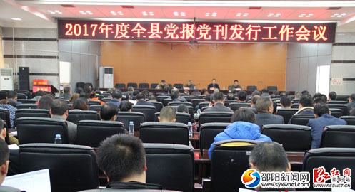 QQ截图20161116152432