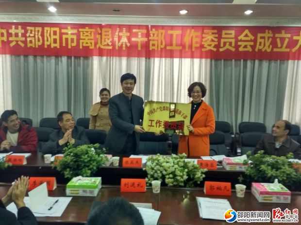 QQ图片20161116225940