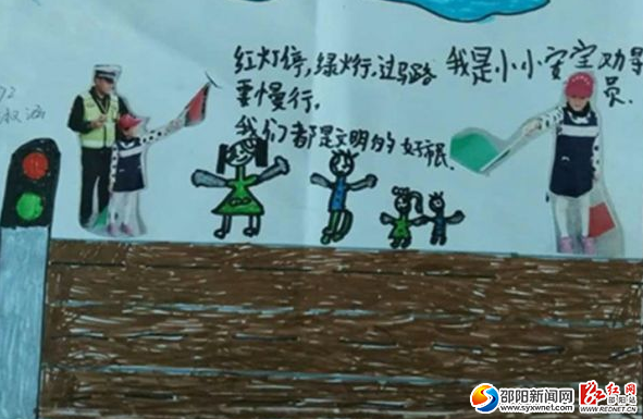 QQ截图20161117150712