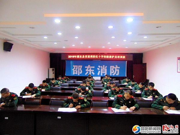 图为救护培训理论考试现场
