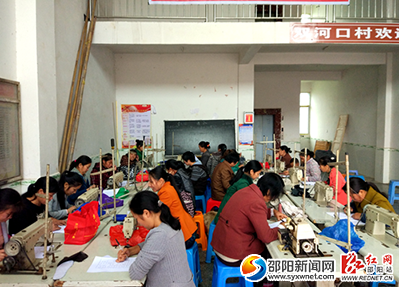 QQ截图20161117164013