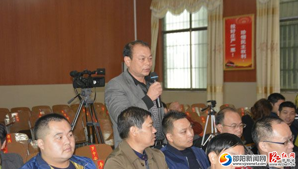 QQ截图20161118103544